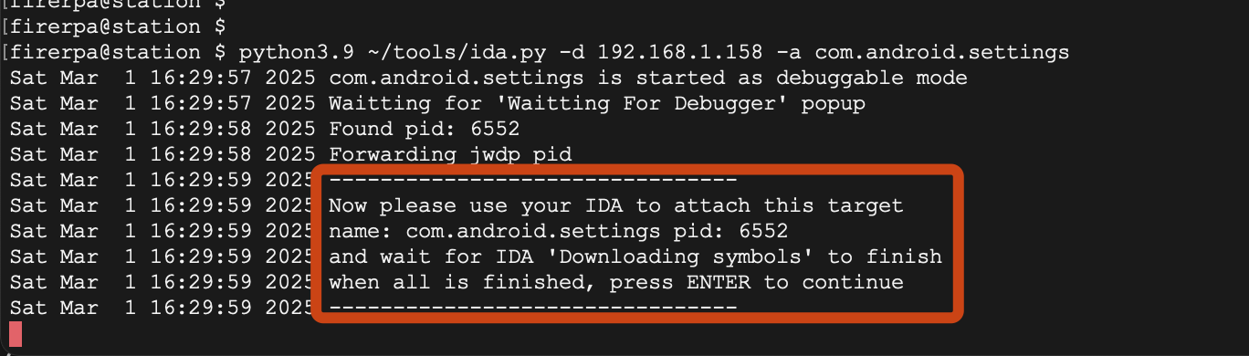 Dynamic Debugging