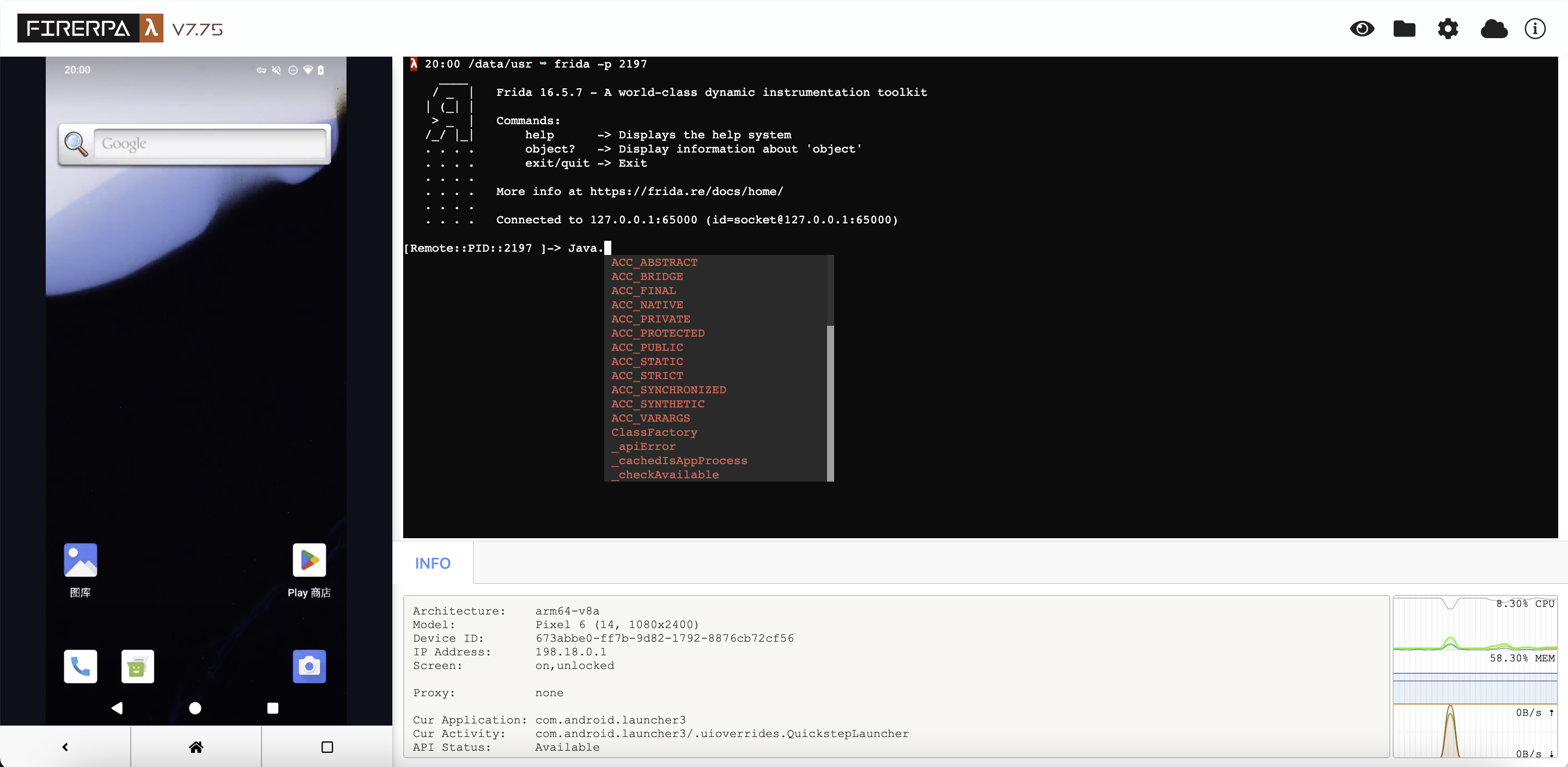 Remote Desktop