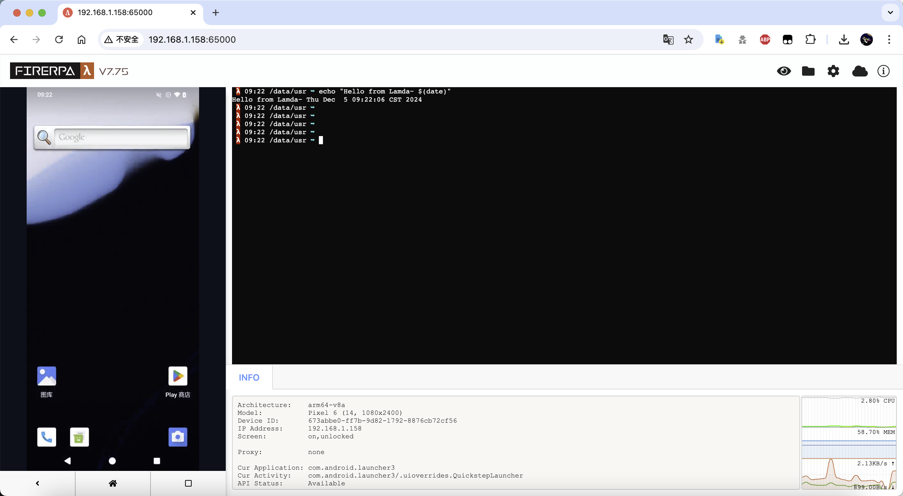 Remote Desktop